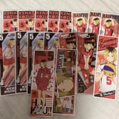 ハイキュー!! 孤爪研磨 ロングステッカー 17枚セットのサムネイル