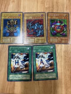 No.1884遊戯王初期22枚セット心変わりデビルゾアコスモクイーン時の魔術師 遊戯王 初期カード 5枚セット まとめ売り コスモクイーン 時の魔術師
