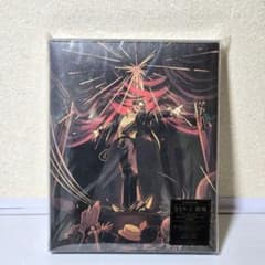 なとり「劇場」完全生産限定盤 トランプ未開封 CD 新品未開封】なとり 劇場 完全生産限定盤 CD トランプ付 入手困難 完売