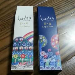 おーちゃん様専用☆ ロレッタ☆リップクリーム☆のサムネイル