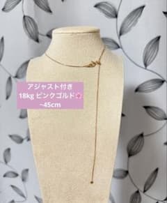 K18 ピンクゴルドベネチアンチェーン ネックレス スライド式のサムネイル