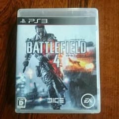 【送料無料】 Battlefield 4  (バトルフィールド4)のサムネイル
