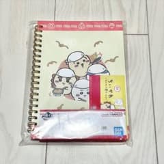 이치 반 쿠지 치이카와 ~ 모두라면 ~ H 상