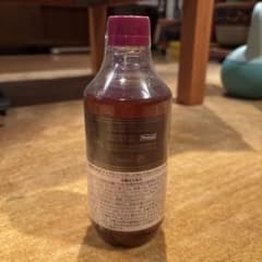 ベルセレージュ　ナチュラルコンクドリンクのサムネイル