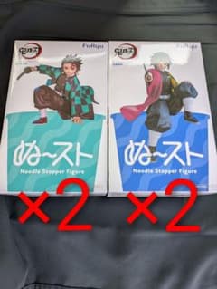 귀멸의 칼날 ぬどる 스토퍼 피겨