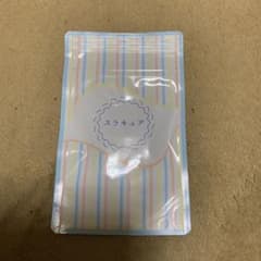 B-ill様専用のサムネイル