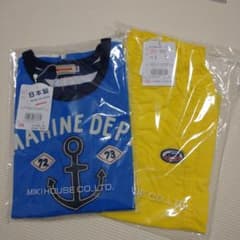 ミキハウス タンクトップと半ズボンのセットのサムネイル