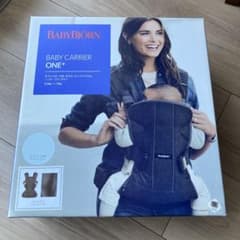 BABYBJORN ベビービョルン　ONE + ブラウンのサムネイル