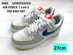 NIKE アンディフィーテッド × エアフォース1 DM 8461-001 - メルカリ