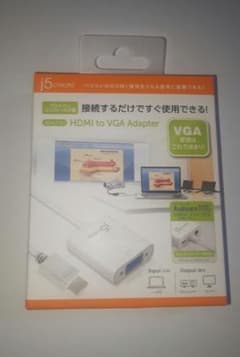 新品 HDMI →VGA 変換アダプタ