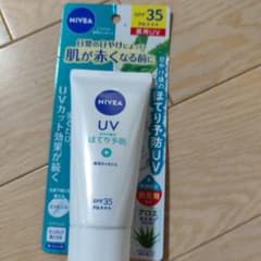 ☆新品・未使用☆ニベアUV 薬用エッセンス 80gのサムネイル