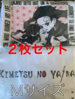 2枚セット　鬼滅の刃　UNIQLO コラボ　Tシャツ　UTのサムネイル