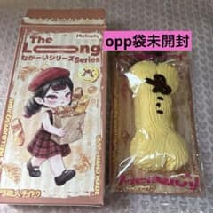 Mellojoy メロジョイ ながーいシリーズ スクイーズ クッキーボーンのサムネイル