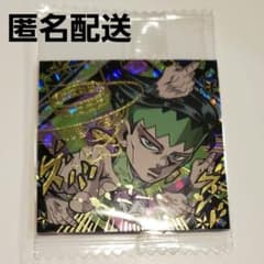 m73448053592_1.jpg?1726310694