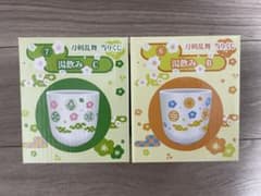 【値下げ】刀剣乱舞 湯飲みセット 一番くじ 御手杵蜻蛉切日本号虎徹のサムネイル