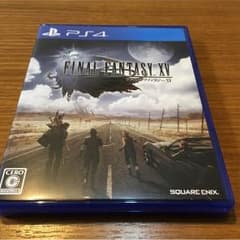 【美品】PS4 ファイナルファンタジー15 送料込のサムネイル