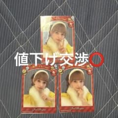 クリスマストレカ 早瀬ノエル 3枚のサムネイル