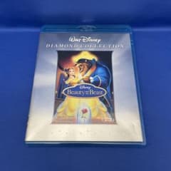 Blu-ray】美女と野獣 ダイヤモンド・コレクション ディズニー アニメ