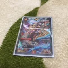 ヘッドのサムネイル