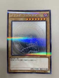 遊戯王　ブラックマジシャン　ホロパラ　20AP-JP101のサムネイル