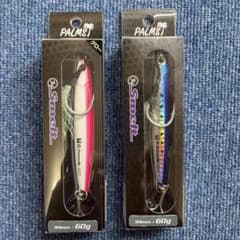 【新品未使用】パームス❗️ザ・スメルト❗️40g 2個セット✨グロー　イワシのサムネイル