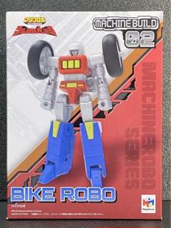 未組立品】 バイクロボ マシンロボ クロノスの大逆襲 02 BIKE
