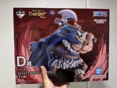 【ONEPIECE】一番くじ D賞 ブロギーのサムネイル