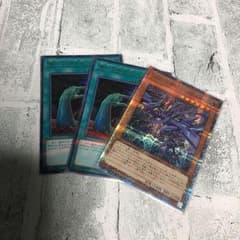 遊戯王 ネオ・カイザー・グライダー 20thシークレット 墓穴の指名者 ウルのサムネイル
