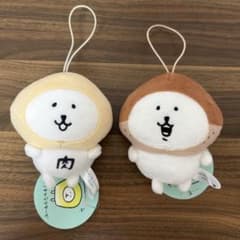 ナガノキャラクターズ 食べるか…マスコット　2点セット