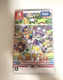 タカラトミー 人生ゲーム for Nintendo Switchのサムネイル