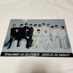 SixTONES SnowMan クリアファイルミニのサムネイル