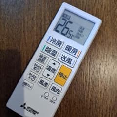 エアコン　リモコン　三菱　霧ヶ峰　ACH211 116Aのサムネイル
