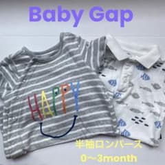 baby gap ロンパース 半袖 セット 60cm 70cm ベビーギャップのサムネイル