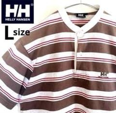 ヘリーハンセンHELLY HANSEN ヘンリーネック　メンズL ラガーシャツ