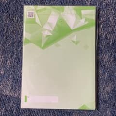 てつ専用のサムネイル
