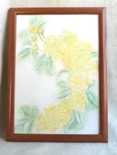 黄色いモッコウバラ　Ｂ５　原画　水彩画のサムネイル