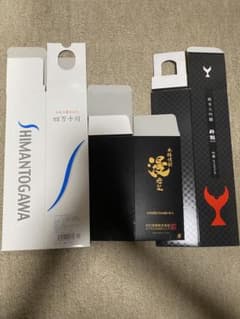 日本酒・焼酎　空箱　3種類セットのサムネイル