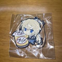 NEW GAME! 야가미 코우 러버 키 홀더