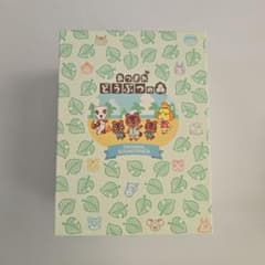 あつまれ どうぶつの森 オリジナルサウンドトラック　初回数量限定生産盤のサムネイル