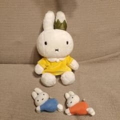 セキグチ製 ミッフィー 50周年限定 クラウンミッフィー ぬいぐるみ