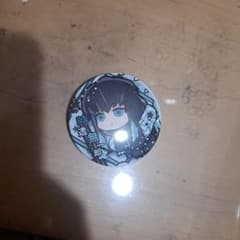 バッチのサムネイル