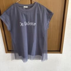 De l'avenir メッセージプリント Tシャツのサムネイル