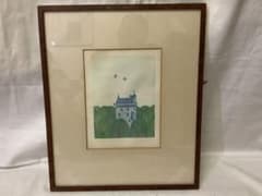 南桂子　版画　サイン　署名　限定 南桂子 版画 サイン 署名 限定 南桂子 版画 サイン 署名 限定