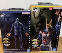 一番くじ僕のヒーローアカデミア相反する思い E賞 ラストワン賞 新品