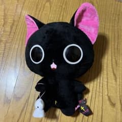 タグ付き】 にゃんぱいあ ぬいぐるみ てるてる坊主 - メルカリ