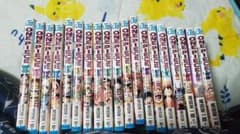 ワンピース 86〜104セット販売のサムネイル