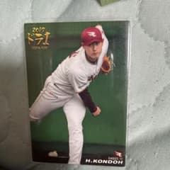 カルビー プロ野球チップス 2018 近藤弘樹 鍬原拓也カードのサムネイル