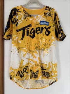Tigers ユニフォーム　ウル虎の夏2025のサムネイル