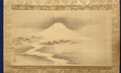 【富岳富士川下り図】狩野洞雲益信 1005 江戸狩野古画 掛け軸 肉筆 m73451318357_1.jpg?1736427650