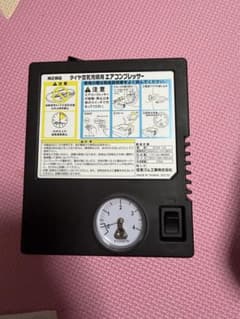 エアコンプレッサー 台湾製 圧力計付きのサムネイル